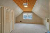 90 Arnot Place - Photo 17