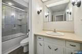10 Laurel Trail - Photo 15