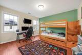 12 Montville Avenue - Photo 21