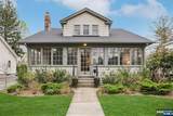 512 Ackerman Avenue - Photo 1