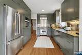 512 Ackerman Avenue - Photo 11