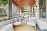 512 Ackerman Avenue - Photo 4