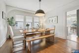 512 Ackerman Avenue - Photo 9