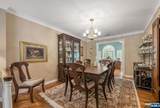 485 Eisenhower Court - Photo 7