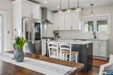 20 Edgewood Road - Photo 12