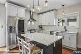 20 Edgewood Road - Photo 14