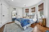 20 Edgewood Road - Photo 17