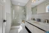 20 Edgewood Road - Photo 18