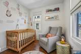 20 Edgewood Road - Photo 21