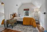 20 Edgewood Road - Photo 25