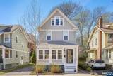 20 Edgewood Road - Photo 36