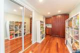 47 Laurel Drive - Photo 17