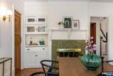 39 Draper Terrace - Photo 19