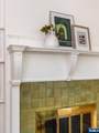 39 Draper Terrace - Photo 20