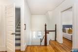 39 Draper Terrace - Photo 28