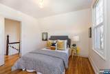 39 Draper Terrace - Photo 32