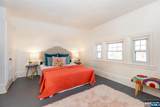 39 Draper Terrace - Photo 35