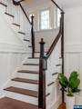 39 Draper Terrace - Photo 6