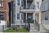 327 Orange - Photo 1