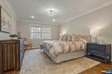 5 Edgehill Road - Photo 15