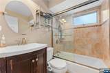 186 10th Avenue - Photo 14