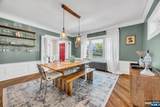 516 Centre Street - Photo 11