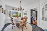 516 Centre Street - Photo 15