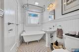 516 Centre Street - Photo 21