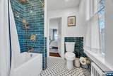 516 Centre Street - Photo 25