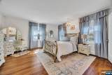 516 Centre Street - Photo 26
