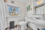 516 Centre Street - Photo 32