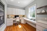76 Dimmig Road - Photo 15