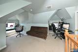 34 Gordon Street - Photo 16