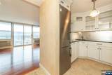 300 Main - Photo 5
