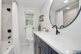 30 Brookfield Road - Photo 22