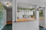 47 Manchester Lane - Photo 10