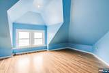 130 Madison Avenue - Photo 26