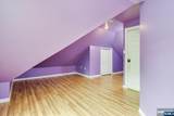 130 Madison Avenue - Photo 30