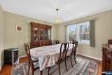 7 Chicopee Drive - Photo 8