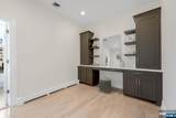 11 Alford Drive - Photo 33