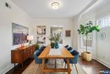 60 Arnold Terrace - Photo 6