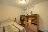 278 Fountain Road - Photo 25