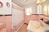 82 Arnot Place - Photo 17