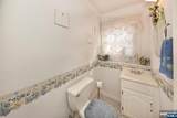 82 Arnot Place - Photo 25
