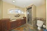 2604 Cleveland Avenue - Photo 20