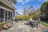 50 Union Street - Photo 45