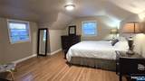 446 Maple Hill Drive - Photo 16