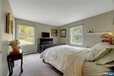 2 Crocker Mansion Drive - Photo 26