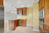 9 Hemlock Drive - Photo 18