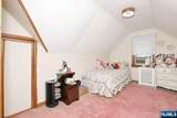 218 Hickory Avenue - Photo 27